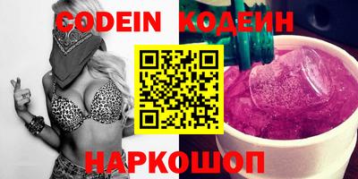 каннабис Ирбит