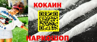каннабис Ирбит