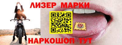 кокаин премиум Ипатово