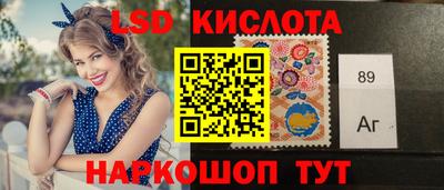 кокаин премиум Ипатово