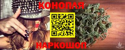 кокаин премиум Ипатово