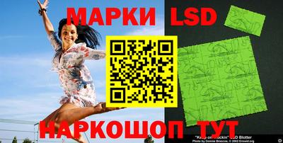 кокаин премиум Ипатово