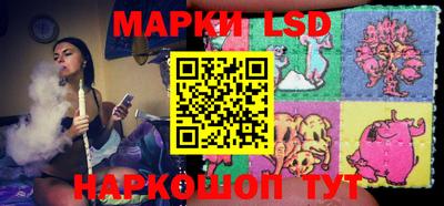 гидра Изобильный