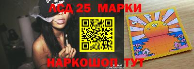 кокаин премиум Ипатово