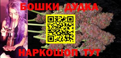 каннабис Ирбит