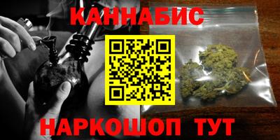 кокаин премиум Ипатово