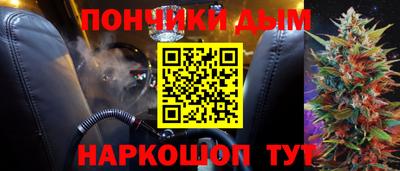 гидра Изобильный