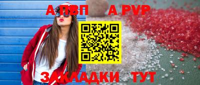 гидра Изобильный