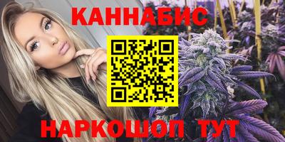 гидра Изобильный