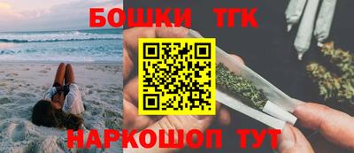 гидра Изобильный