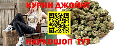 гидра Изобильный