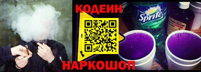 гидра Изобильный