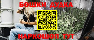 гидра Изобильный