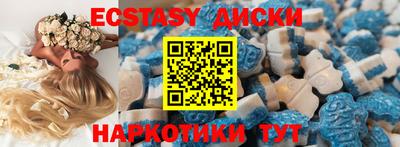 каннабис Ирбит