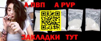 гидра Изобильный