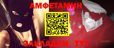 каннабис Ирбит
