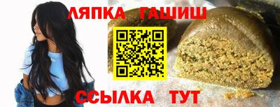 каннабис Ирбит