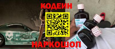 каннабис Ирбит