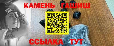 гидра Изобильный