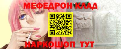 каннабис Ирбит