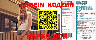 каннабис Ирбит